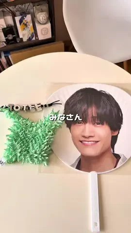 お待ってくださいのTikTok投稿