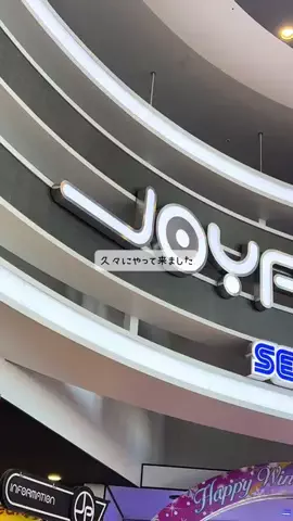 白河 芹 ( Seri )のTikTok投稿