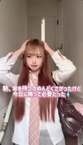 実南のTikTok投稿