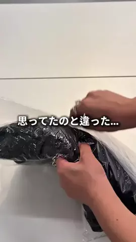 みうしまのTikTok投稿