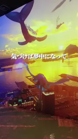 いまコレ発信局 | 話題トレンドのスポット・商品を紹介🌷のTikTok投稿