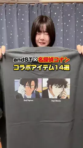エノのTikTok投稿