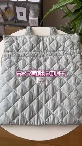 お待ってくださいのTikTok投稿