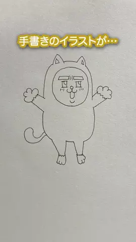 shint@のTikTok投稿