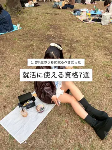 🎵のTikTok投稿