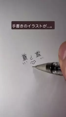 shint@のTikTok投稿