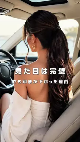 ヘアアレンジmayaのTikTok投稿