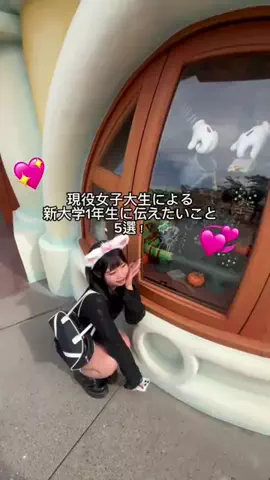 🎵のTikTok投稿