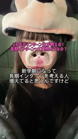🎵のTikTok投稿