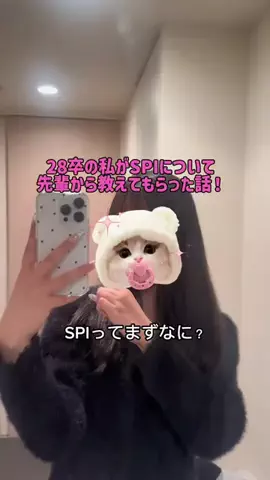 🎵のTikTok投稿