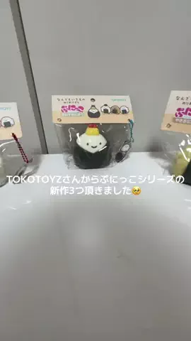 風鈴🎐のTikTok投稿