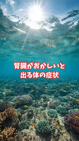 沖縄酒豪健康女子のTikTok投稿