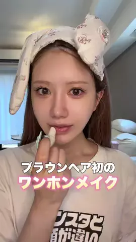 しづにゃんごろさんばのTikTok投稿