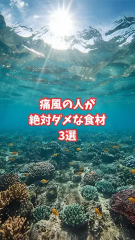 沖縄酒豪健康女子のTikTok投稿