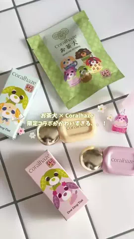 NanamiのTikTok投稿