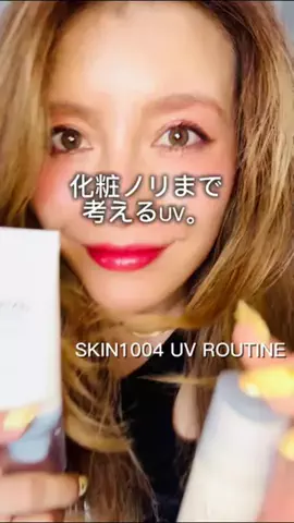 YUMIのTikTok投稿