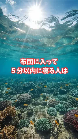 沖縄酒豪健康女子のTikTok投稿