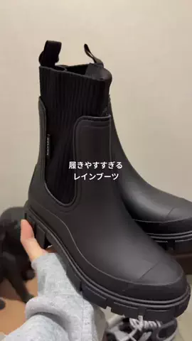 みゆかのTikTok投稿