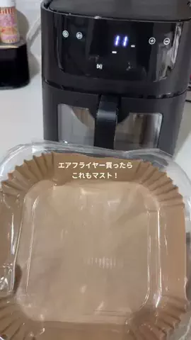 みゆかのTikTok投稿