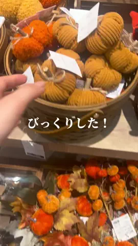 うららのTikTok投稿