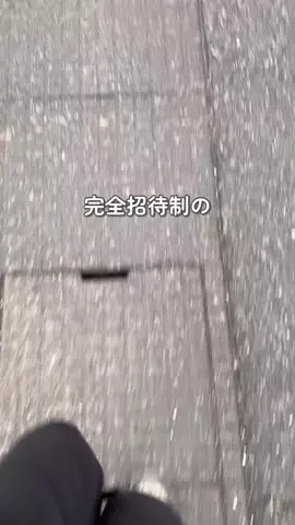 うさの⌇子育て中でもラクする暮らしのTikTok投稿