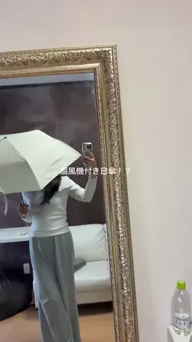 みゆかのTikTok投稿