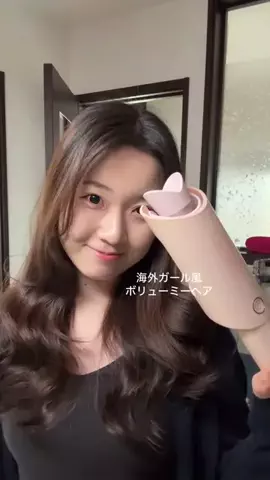 みゆかのTikTok投稿