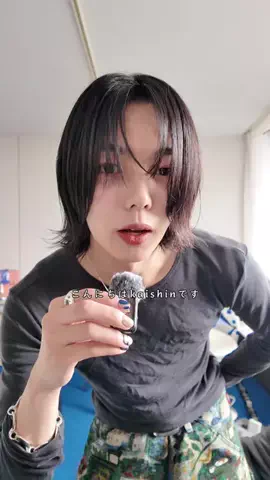 kaishinmuraiのTikTok投稿