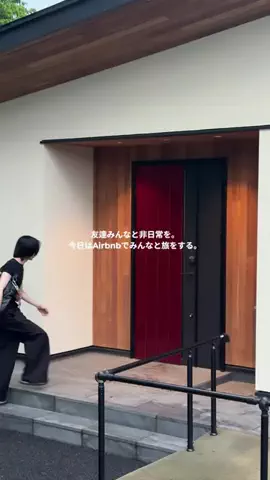 kaishinmuraiのTikTok投稿
