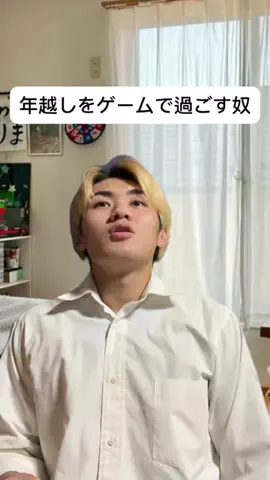 ごりちゅうのTikTok投稿