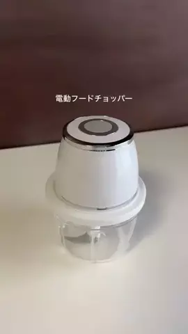 みゆかのTikTok投稿