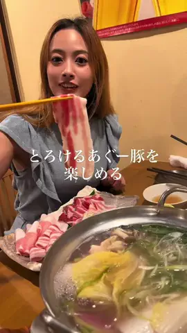 ちたべえ║ 知多半島グルメ🍴のTikTok投稿