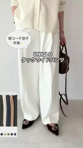 nakkoo555のTikTok投稿