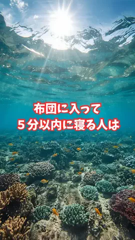 沖縄酒豪健康女子のTikTok投稿