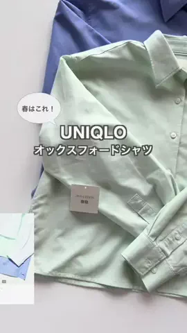 nakkoo555のTikTok投稿