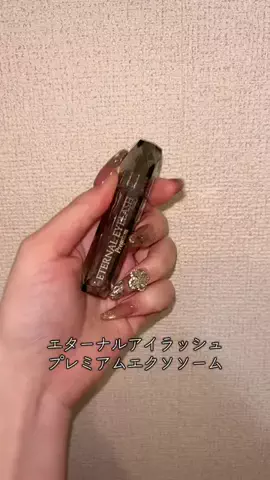くのTikTok投稿