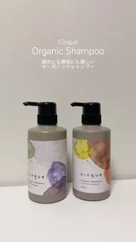 みゆかのTikTok投稿