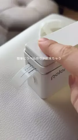 みゆかのTikTok投稿