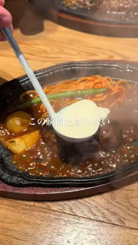 ちたべえ║ 知多半島グルメ🍴のTikTok投稿