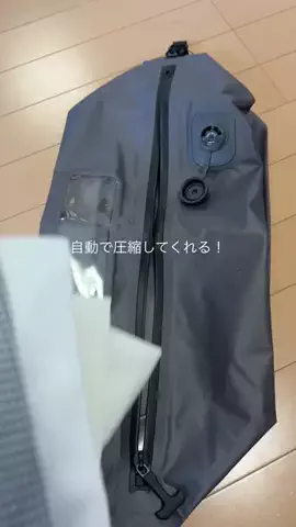 みゆかのTikTok投稿