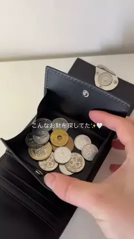 みゆかのTikTok投稿