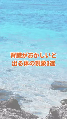沖縄酒豪健康女子のTikTok投稿