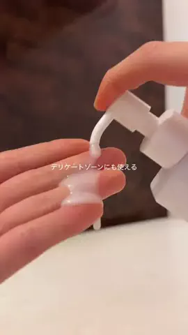 みゆかのTikTok投稿