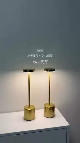 みゆかのTikTok投稿