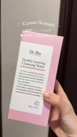 みゆかのTikTok投稿