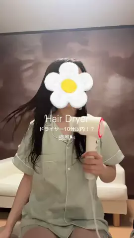 みゆかのTikTok投稿