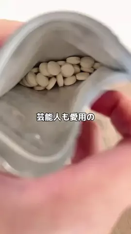 博多めんたい子ちゃん。のTikTok投稿