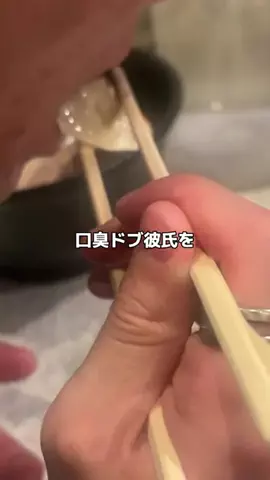博多めんたい子ちゃん。のTikTok投稿