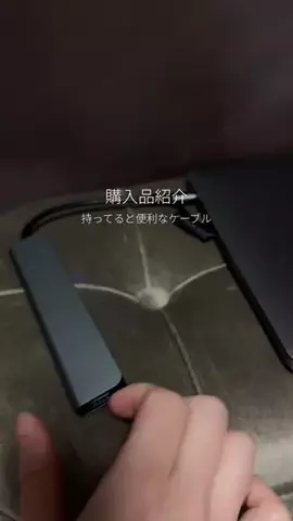 みゆかのTikTok投稿