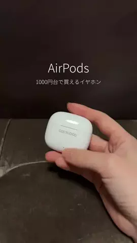 みゆかのTikTok投稿